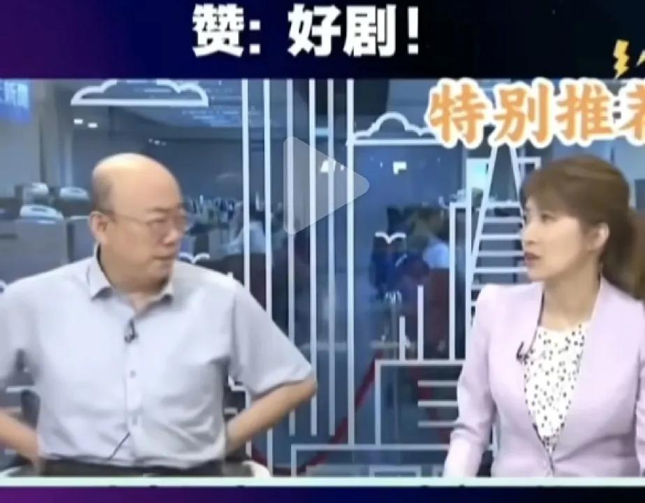 他评论道：藏海传和琅琊榜很像，肖战演技比胡歌好，也很会演，当然，两位都是帅哥！