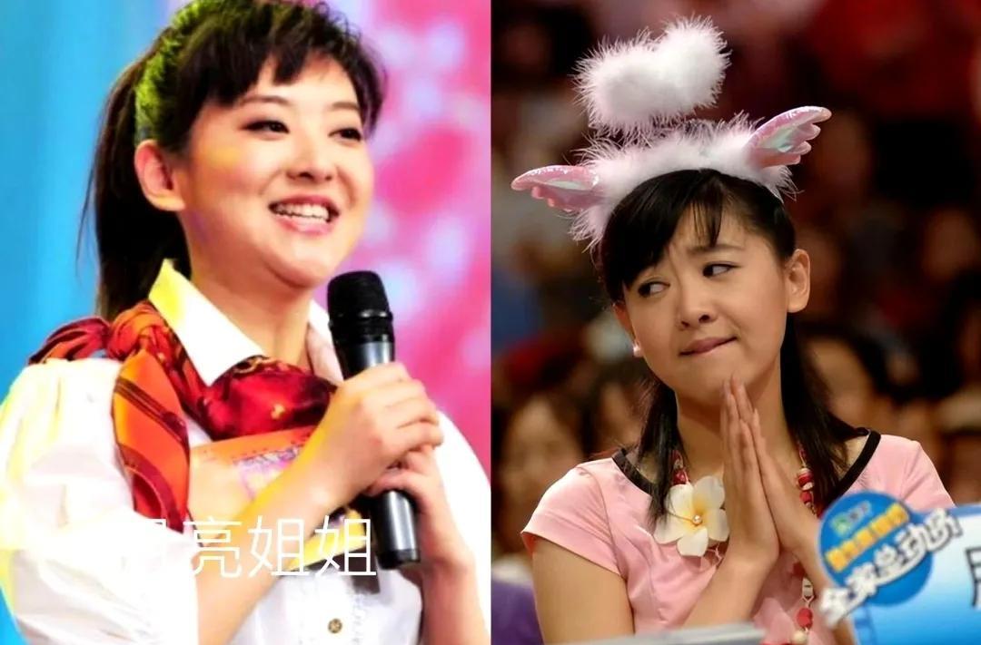 #谢娜月亮姐姐同框我的童年和青春撞了个满怀刷到谢娜和月亮姐姐同框，DNA直接