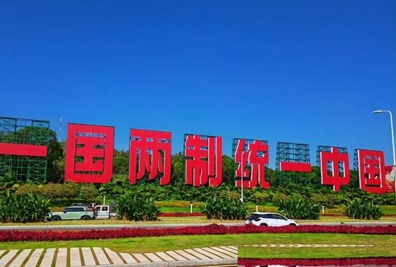统一台湾后，可能很难再“港澳化”了！很多人以为，台湾统一后只会象征性驻军。但军事