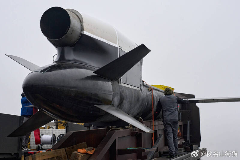 号称“改变游戏规则”乌克兰企业计划2027年推出新型防空系统海外新鲜事俄乌冲突