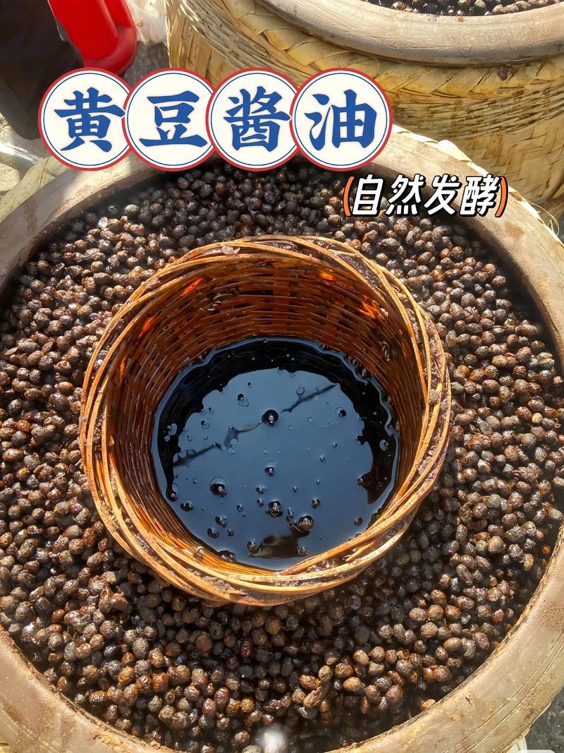 为何西方国家不吃酱油？我原以为全世界的人都吃酱油，没想到错了。