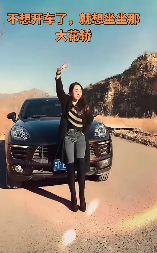 痛心！河北44岁美女老板卢玉青离世，住别墅开保时捷，半生拼搏终败给健康透支
