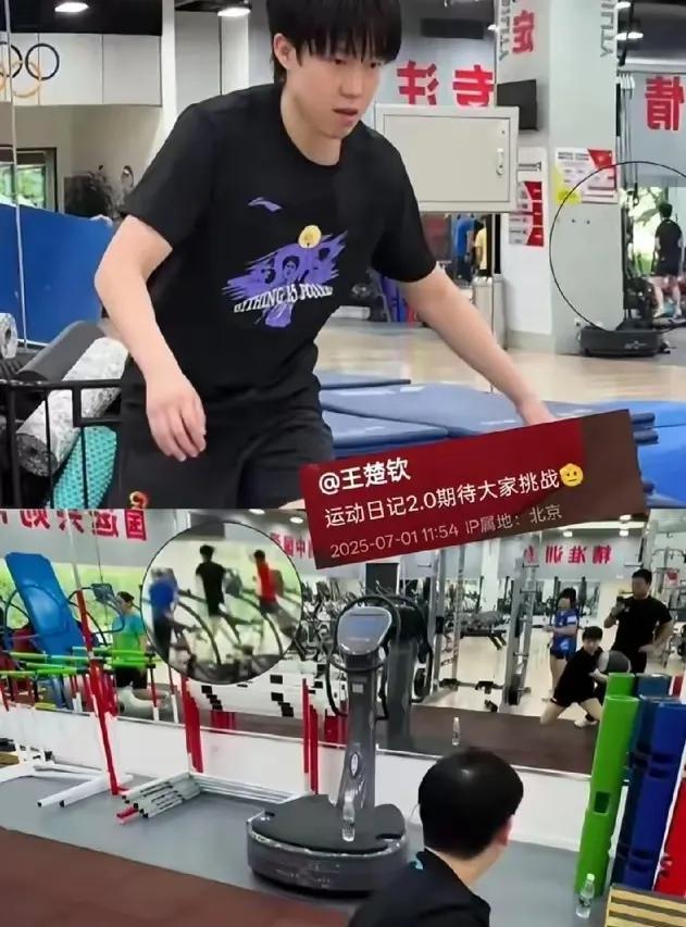 大头被喊话：哥有点飘！发体能训练视频你就发，偏偏选在11：54更新，视频也