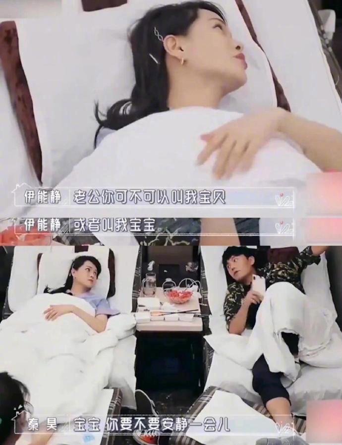 偶遇秦昊伊能静牵手逛迪士尼迪士尼偶遇秦昊伊能静一家迪士尼偶遇秦昊伊能静！两人带