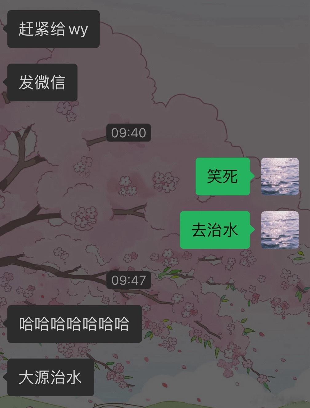 美名在外。。。