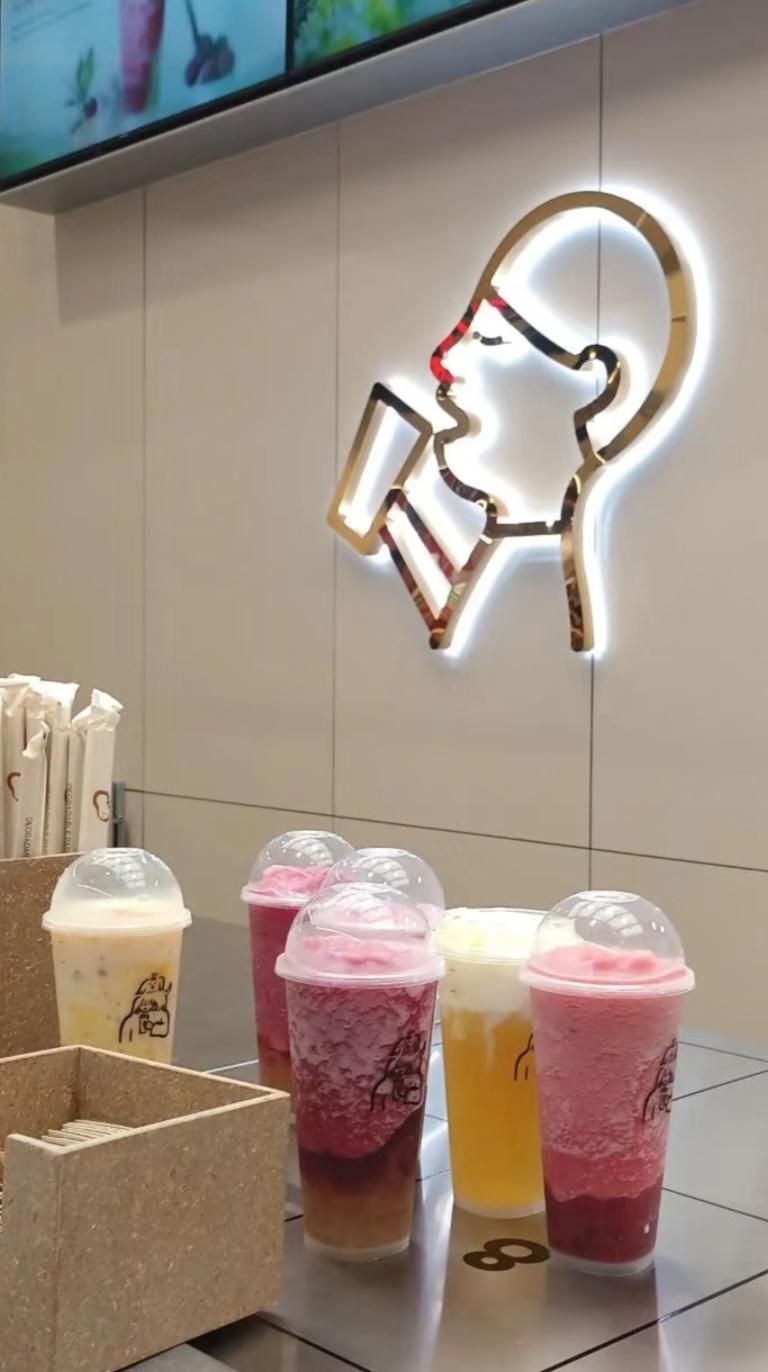 终于知道喜茶……为什么一年关闭了600多家店?曾经一杯曾卖到30元的奶茶还要