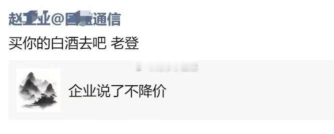 哈哈哈哈哈​​​