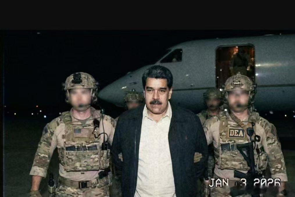 1小时22分？马杜罗为什么不慌？没有想到，速度比阿萨德还快。