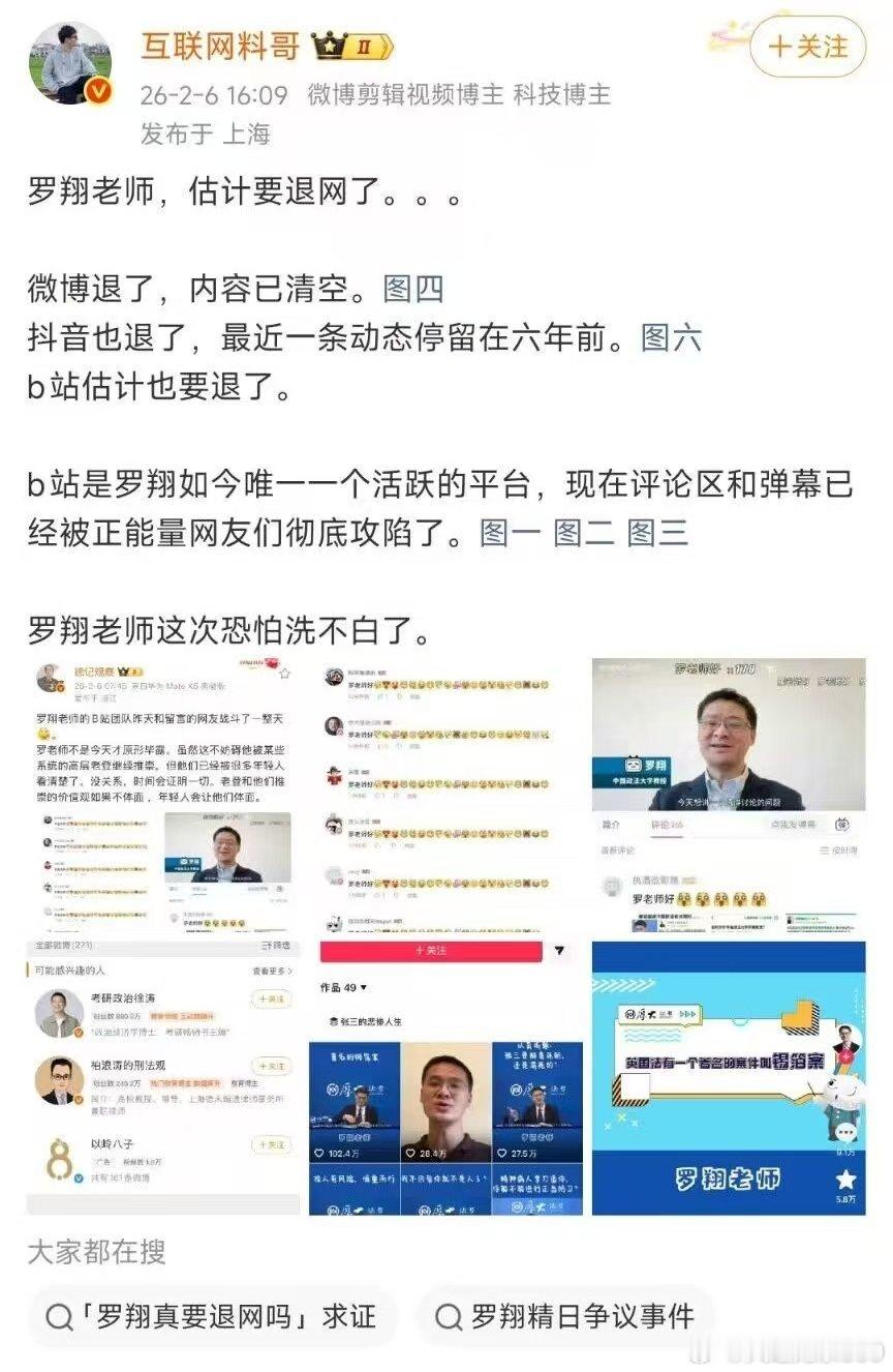 爱泼斯坦案无码版本不允许拍摄面对美国“斩杀线”、“萝莉岛事件”，国内素来热衷