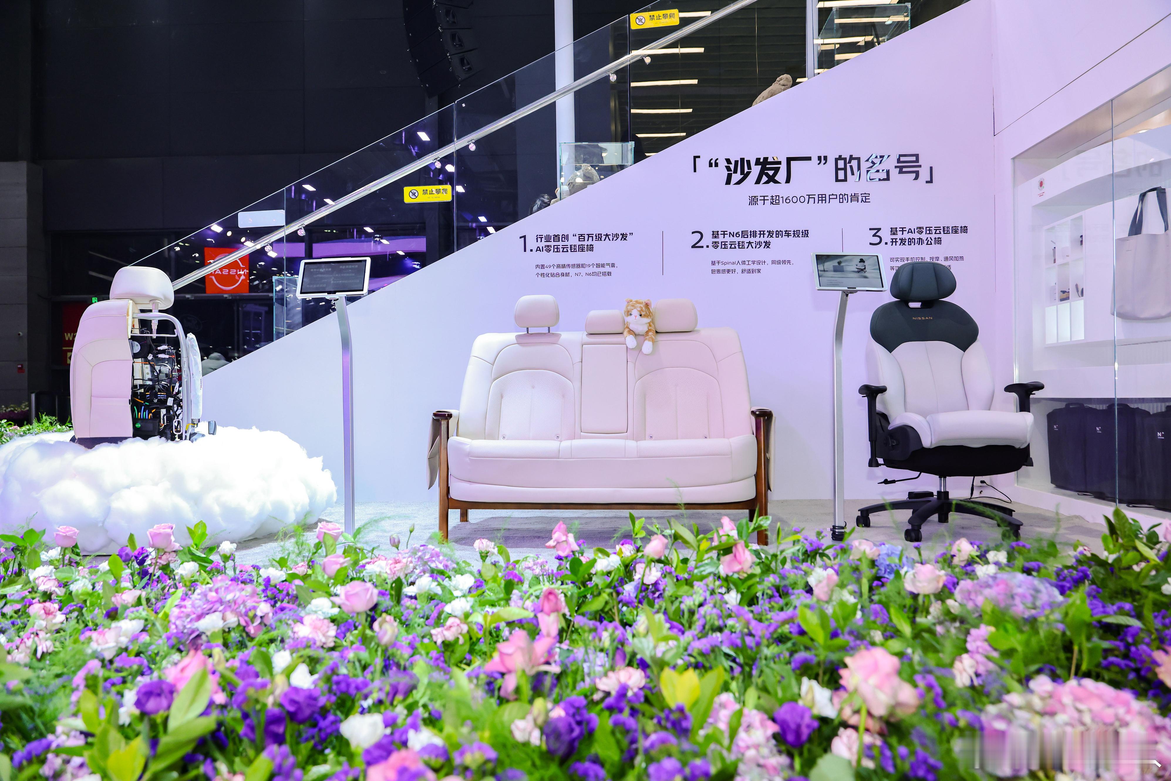 今天就干了一件事，看各种沙发开箱视频！原来舒适是看得见的！