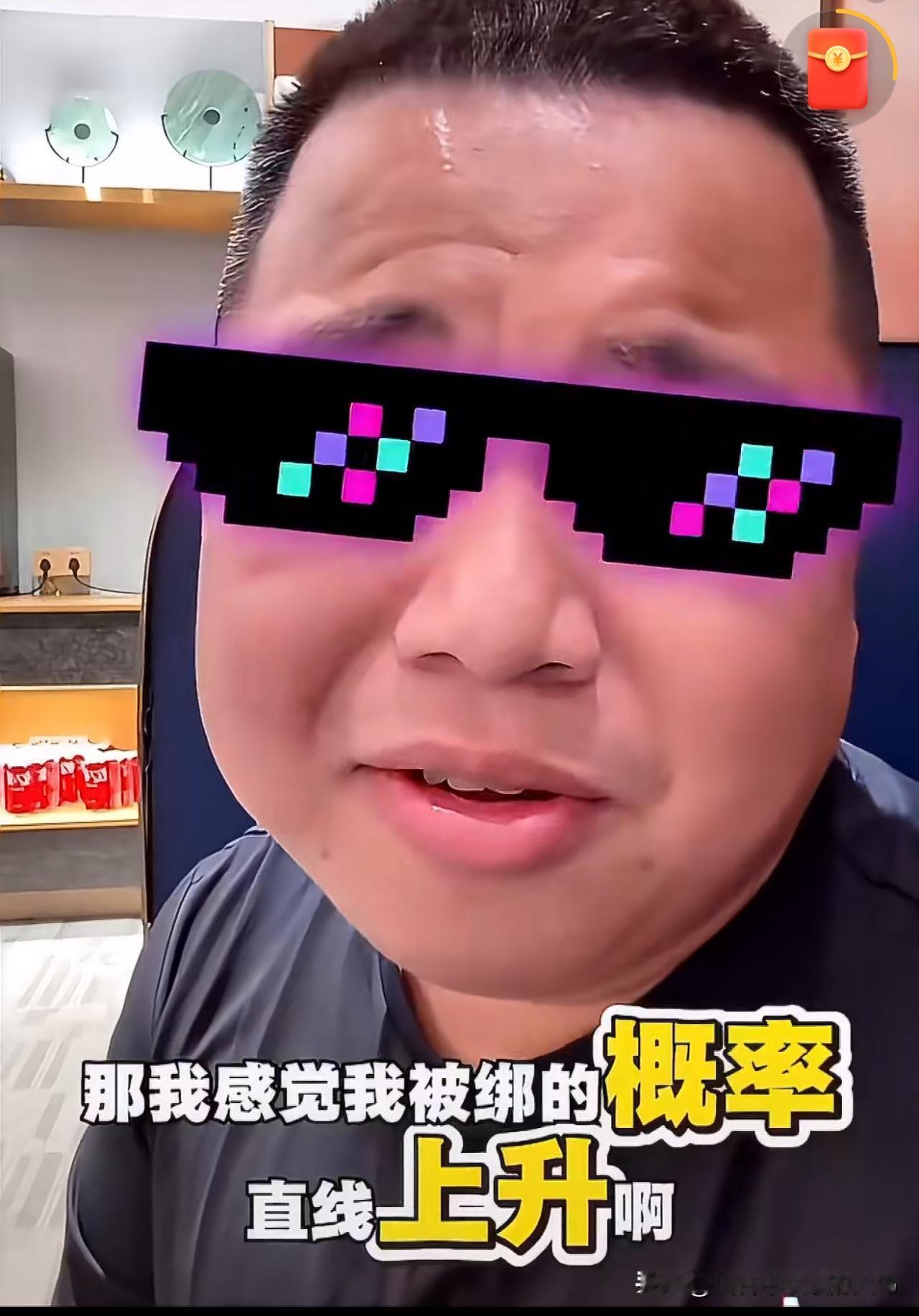 蓝战非这次经历，给所有人都上了一课，那就是无论什么时候，什么境地，都请一