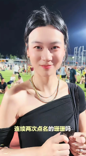 刀郎演唱会又火了，这次火的不是曾经爱徒云朵，也不是如今爱徒徐子尧。而是大侄