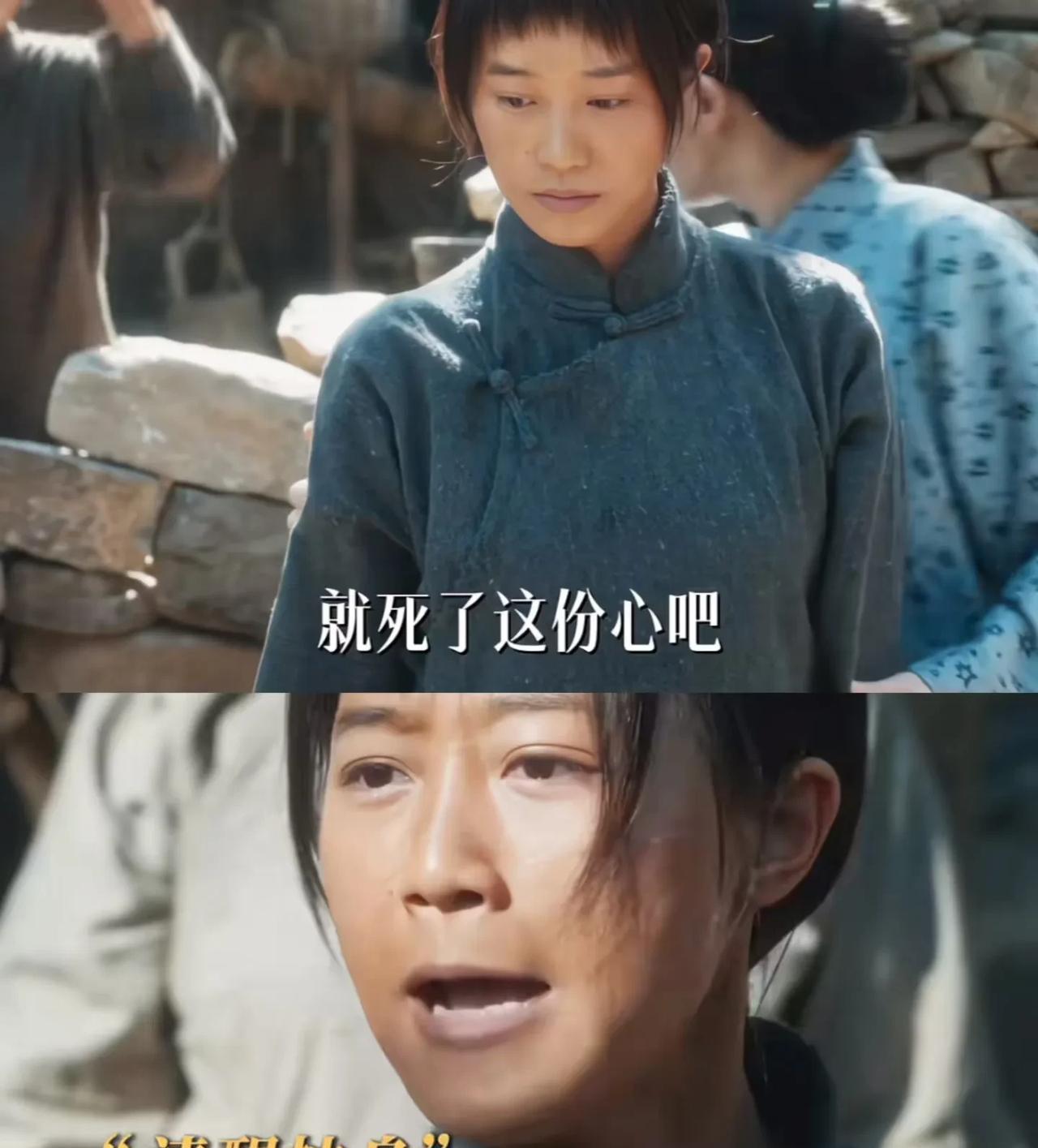 我终于知道了为什么铁头非要娶银子了不是因为他有多喜欢银子，也不是因为他俩是青