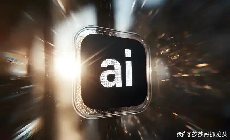 今天莎哥给大家讲一下A股周末策略：下周的方向第一，AI应用从27日消息面来看，