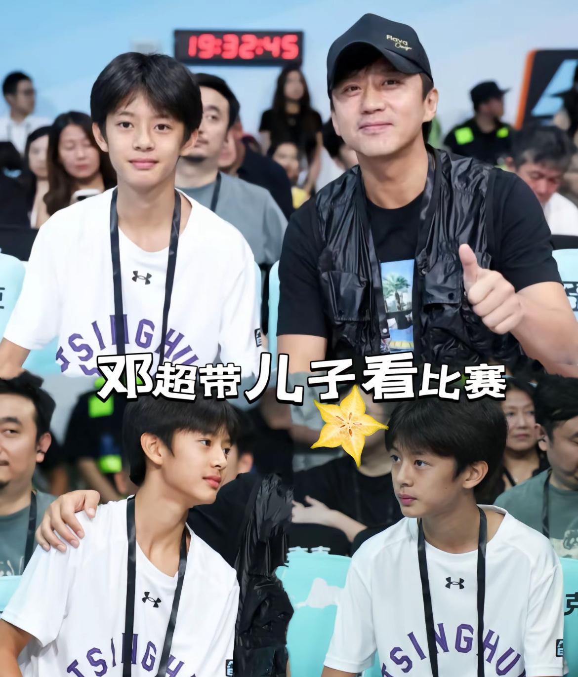 邓超孙俪的儿子也开始在公开场合露脸了，以后娱乐圈星二代扎堆，明星这份职业要变成“