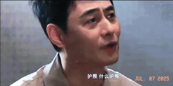 《以法之名》孙飞被抓，高估了自己的分量，使劲跟洪亮套近乎。其核心无非是强调他跟江