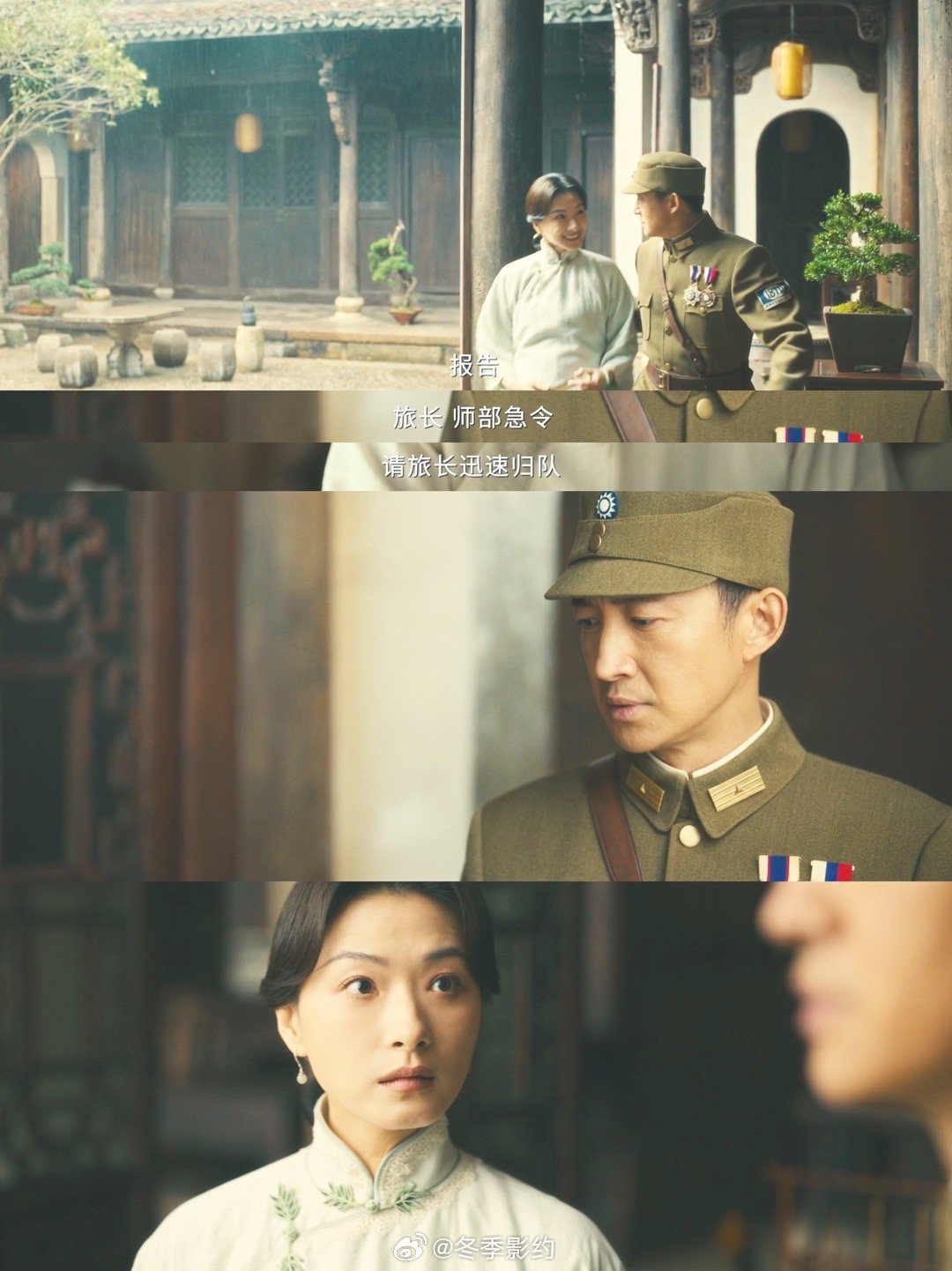 王阳万茜0台词对手戏不愧是实力派，王阳万茜这场无台词对手戏，情绪饱满又克制，眼