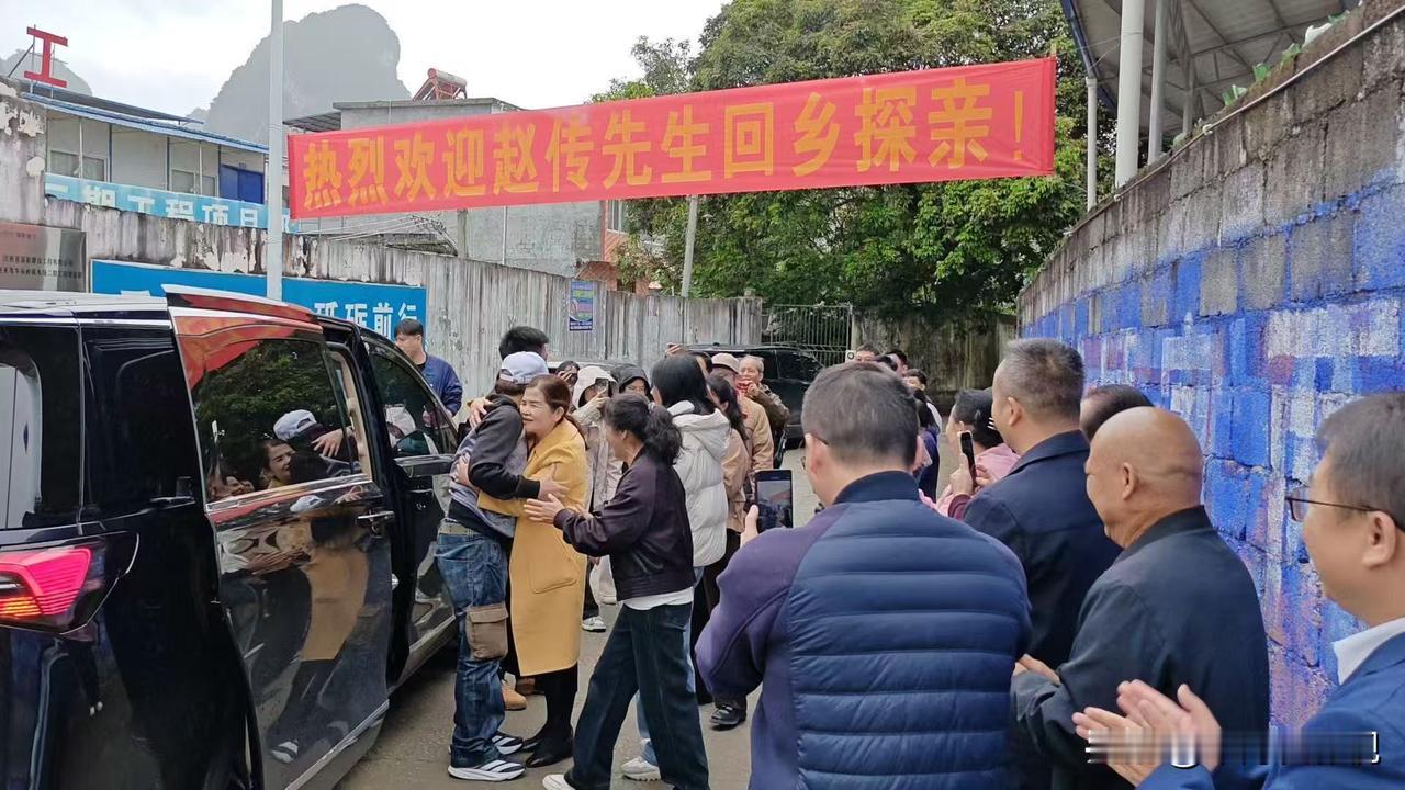 歌手赵传回广西喽！没想到吧，《我是一只小小小鸟》的创作者竟然是广西人？3