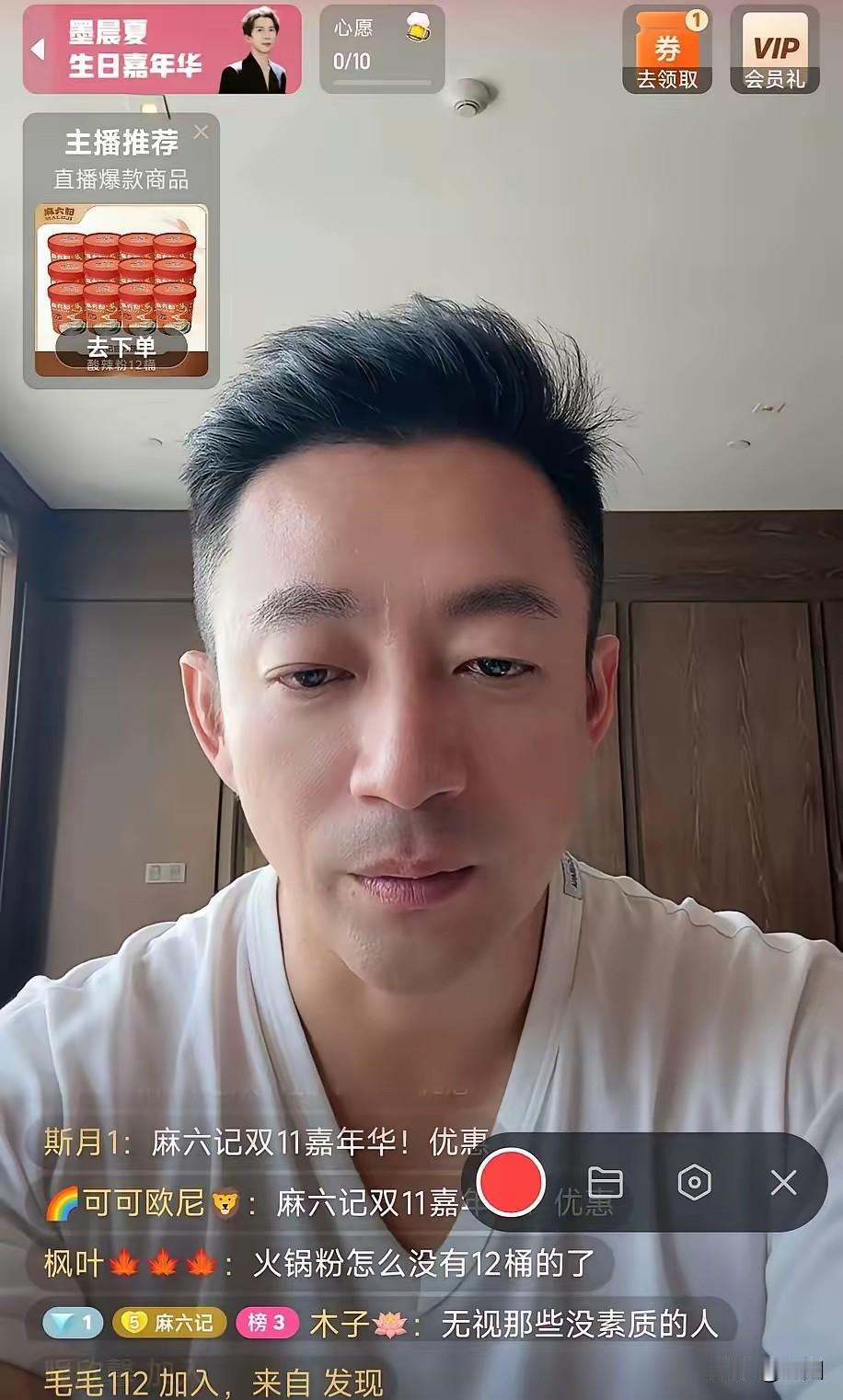 汪小菲这次怼得太解气！果断划界太明智家人们，汪小菲这次的回应真的绝了！简直