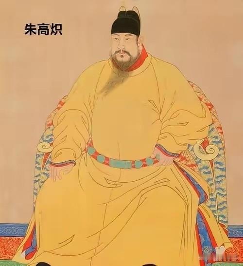 公元1423年，朱棣看着300斤的太子朱高炽，一脸嫌弃：“从今开始，给我减肥！”