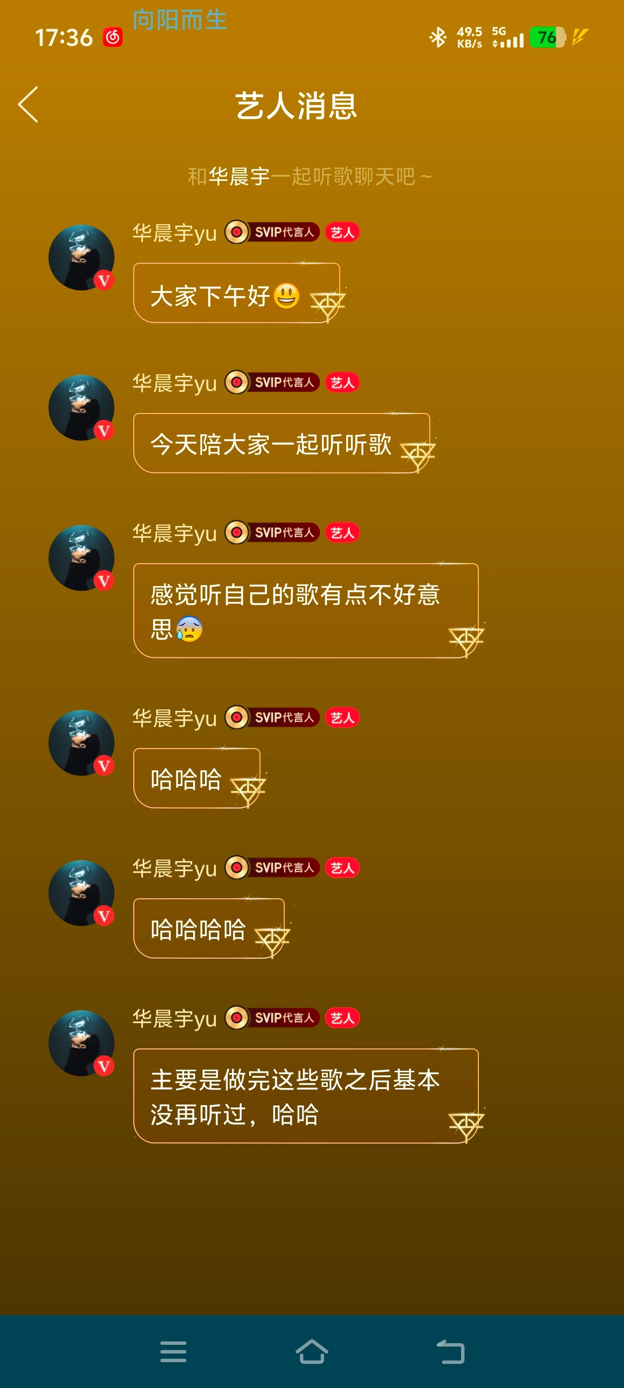 怎么这么可爱🥺🥺​​​
