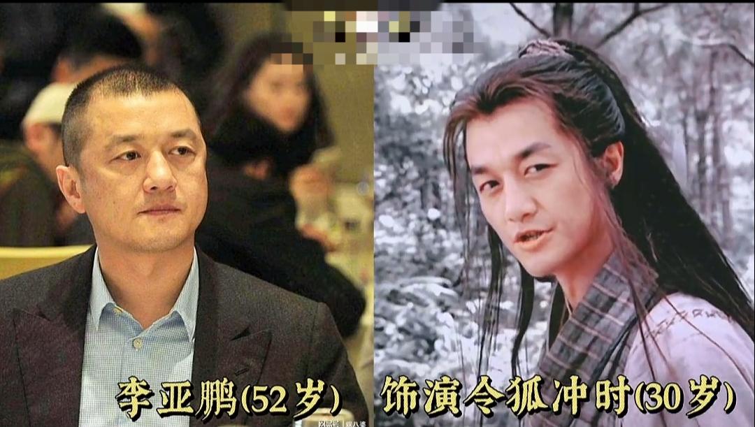 茅威涛扮演的东方不败许晴扮演的任盈盈李亚鹏扮演的令狐冲三位实力派演员，在《