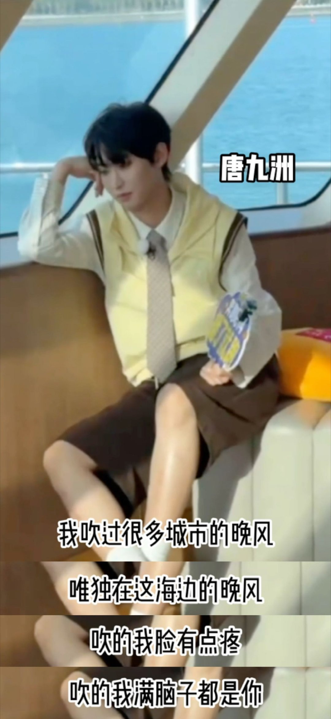 跑男一出口就是一部偶像剧，李晨、郑恺、沙溢、白鹿、范丞丞、李昀锐、张萌、薛凯琪、