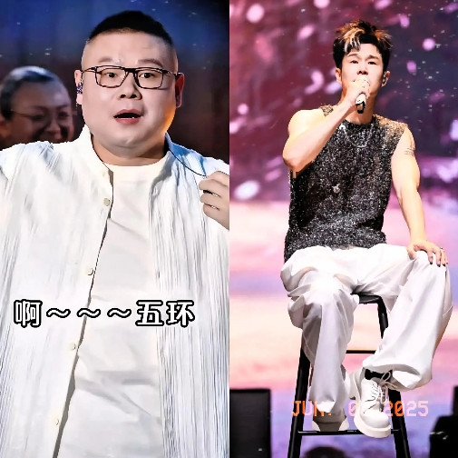 事实证明:人脉就是命脉小沈阳和岳云鹏开演唱会请嘉宾这事，差距特别明显。小