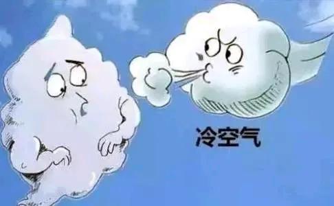 北方正在变成长江以南？气候彻底变了！这个秋天，北方人集体懵了。国庆刚过，一场