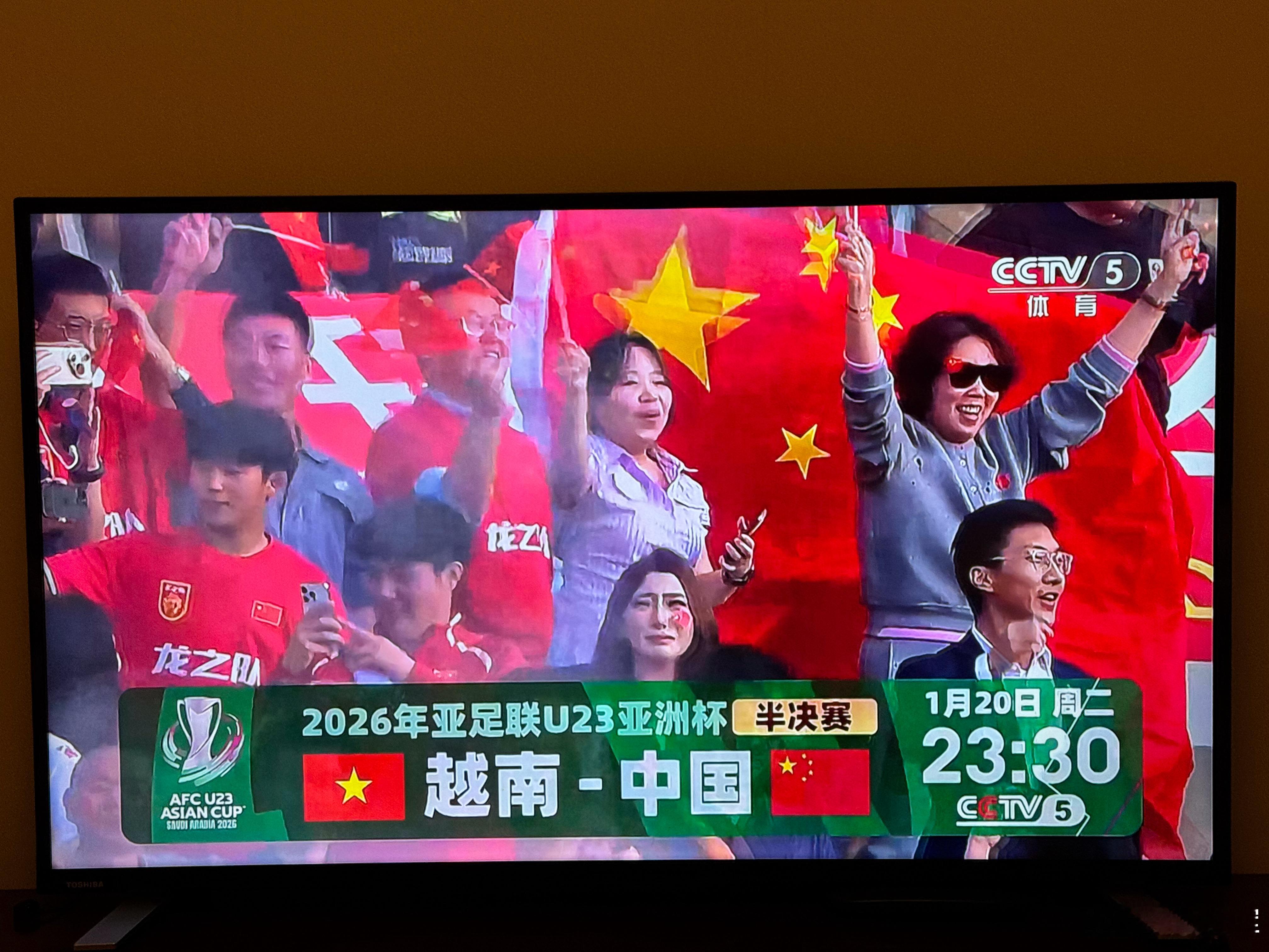 恭喜U23的小伙子们创造了历史李昊NB，未来的新一代国门事实证明，安东尼奥是最懂