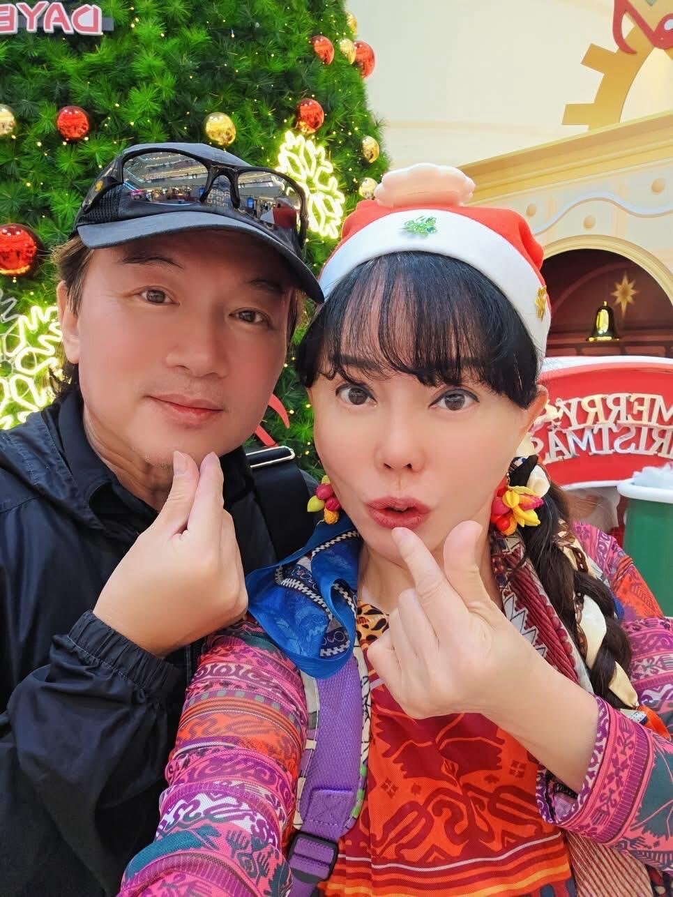 狄莺孙鹏过圣诞节🎄