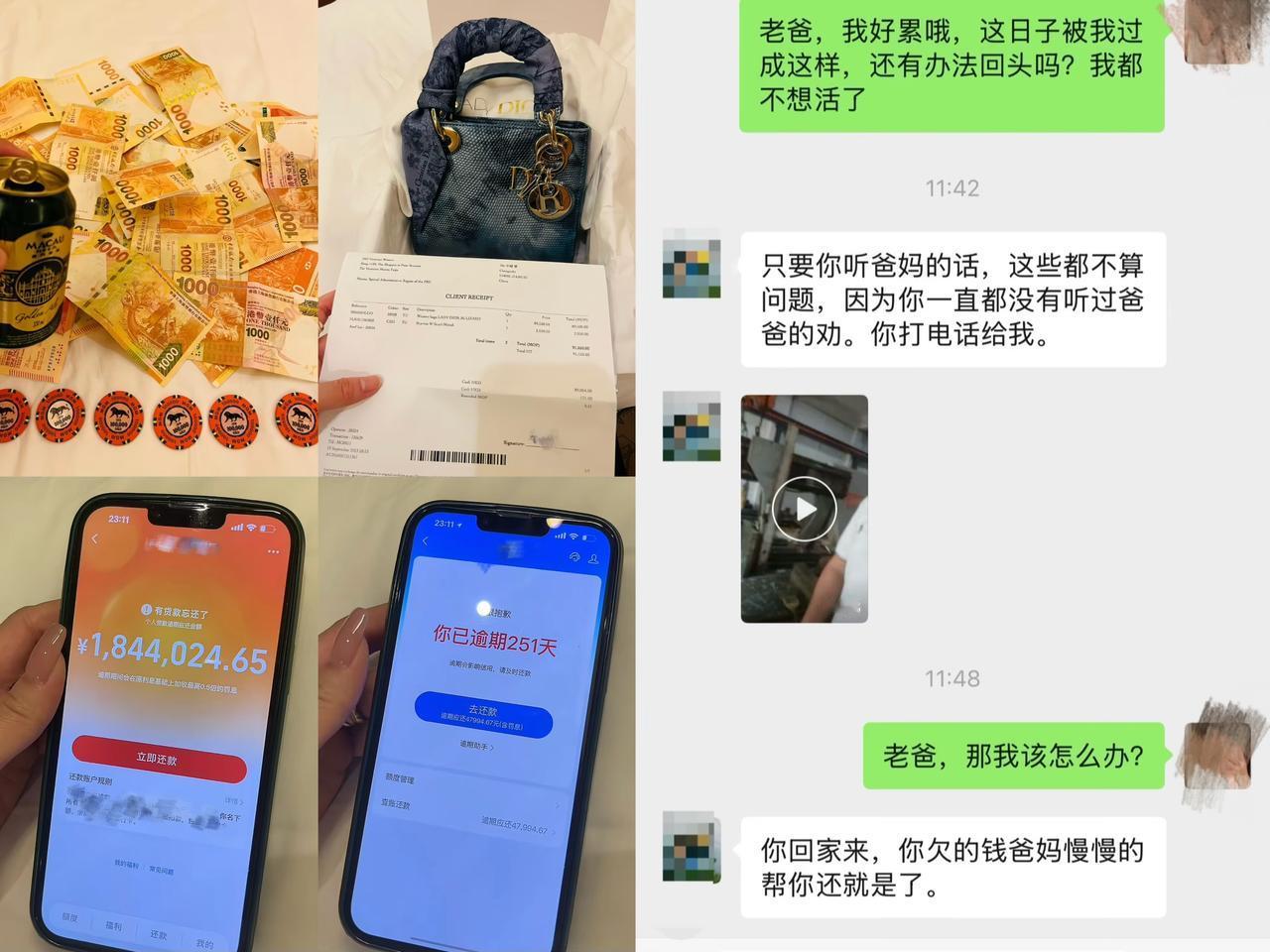 这福建的父母不仅伟大还实力雄厚，有这样的女儿，平时奢侈消费，也是新加坡、澳门赌场