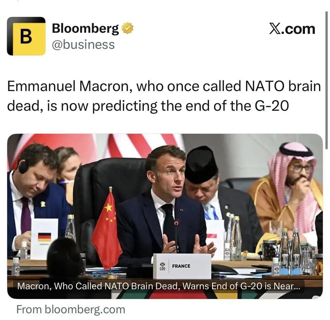 果不其然。法国总统马克龙突然宣布了自己的判断：在G20会上，他直说这个机制