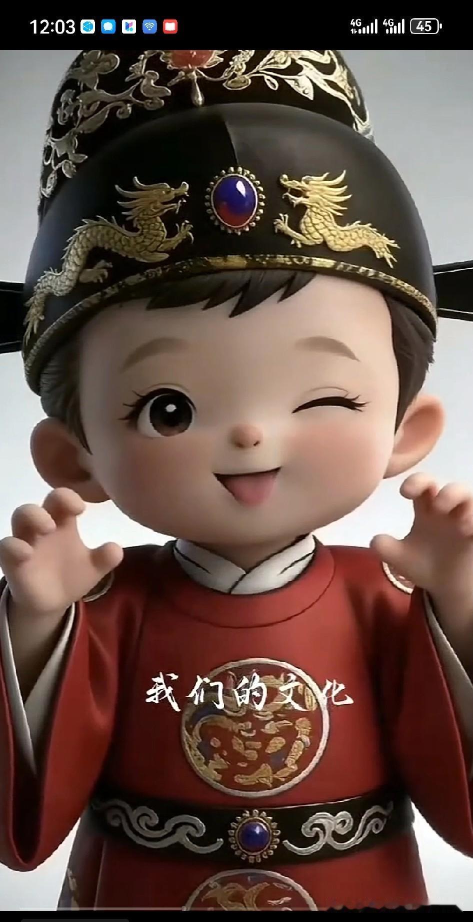 大明朝服，霸气文艺