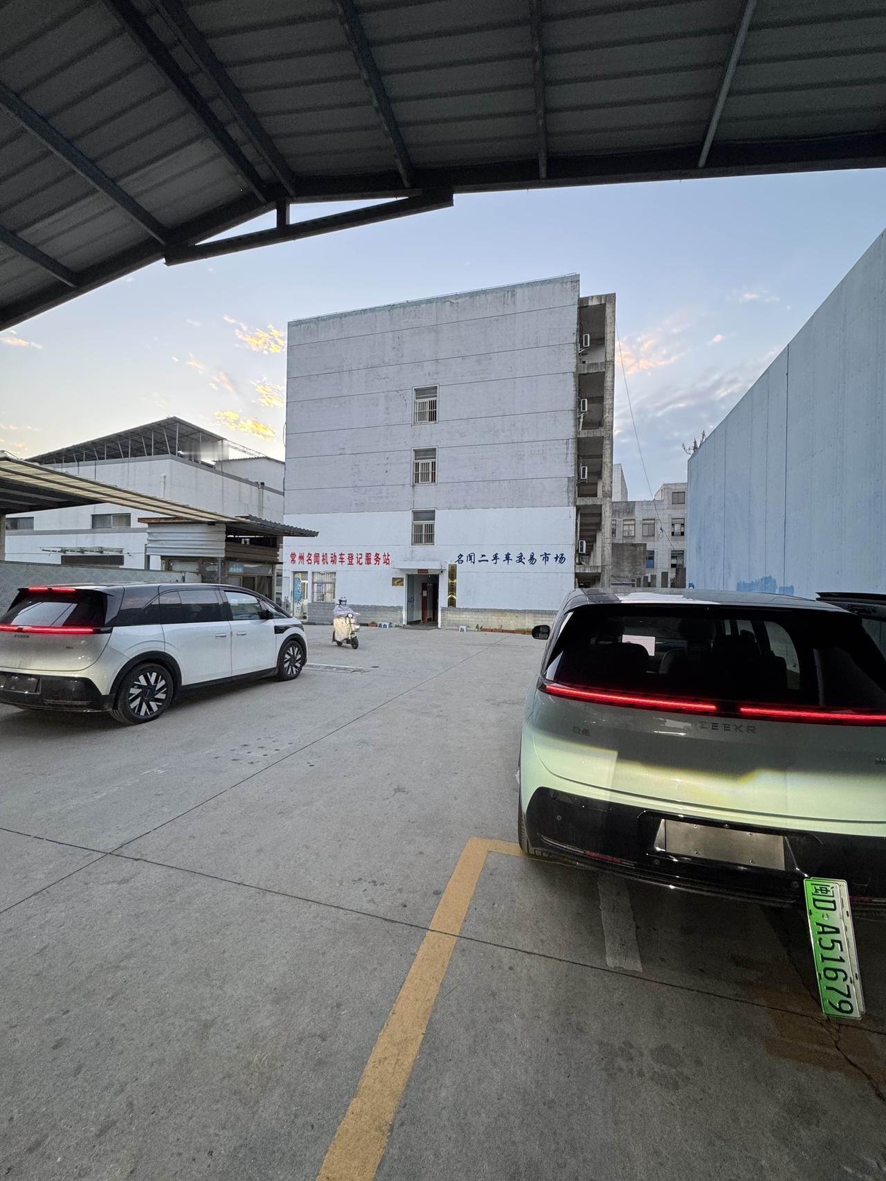 分享我这周有趣的事：大哥们要一起加班了