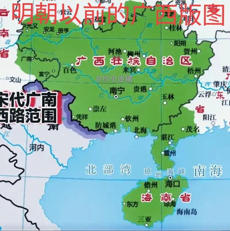 朱元璋的一个决定，改变了广西的命运。在很多人的印象中，广东一直都比广西富有。
