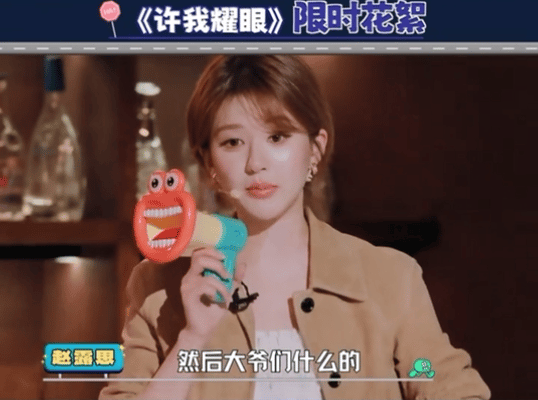 陈伟霆拍摄时遇裸体大爷陈伟霆拍摄遇裸体大爷的反应笑不活了！《许我耀眼》片场名场