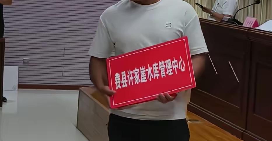 水库管理中心，都说这才是选岗的王牌单位不知道是不是真的，这种单位一般都是远离城市