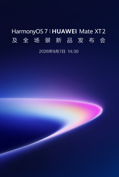 来了来了，下午14.30华为新品发布会[doge]全新的MateXT2非凡
