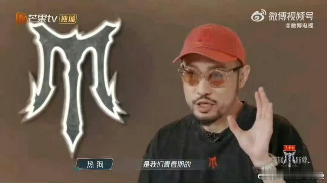 热狗爆料大学时表白被拒我真的好奇那个学妹是谁！居然拒绝了我们狗哥！现在看到热狗这
