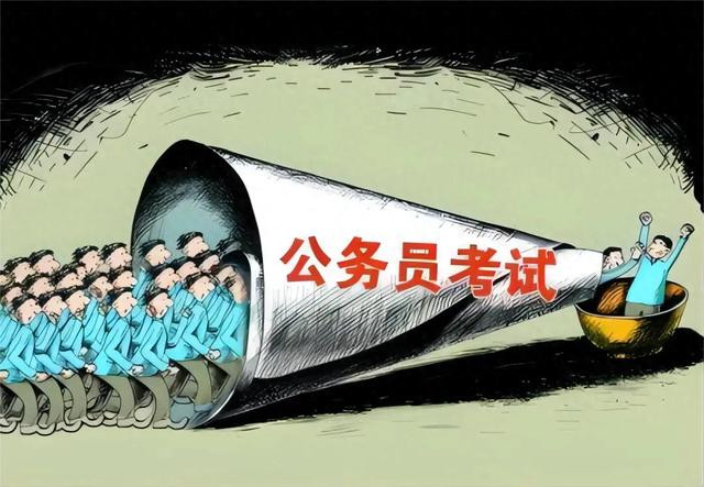 威尼斯欢乐娱人城：下半年国考, 这几类人不建议报名, 报名也考不上!