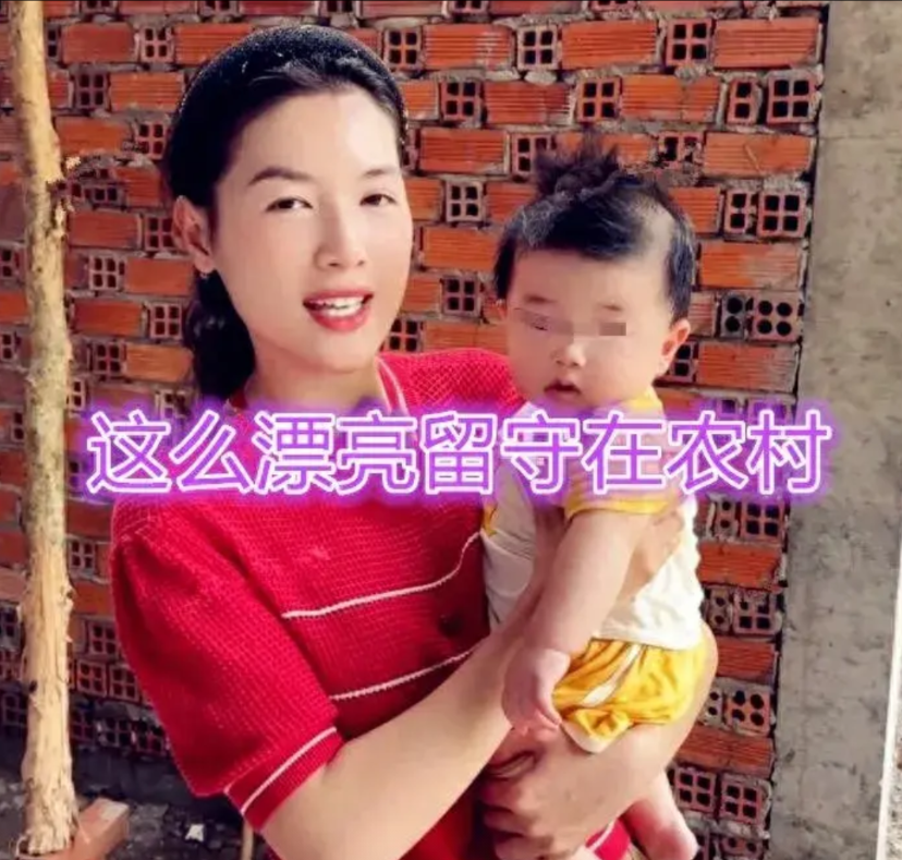 前两天刷到个视频，河南农村一姑娘抱着娃娃在院子里喊话，说丈夫去福建半年没回来，再
