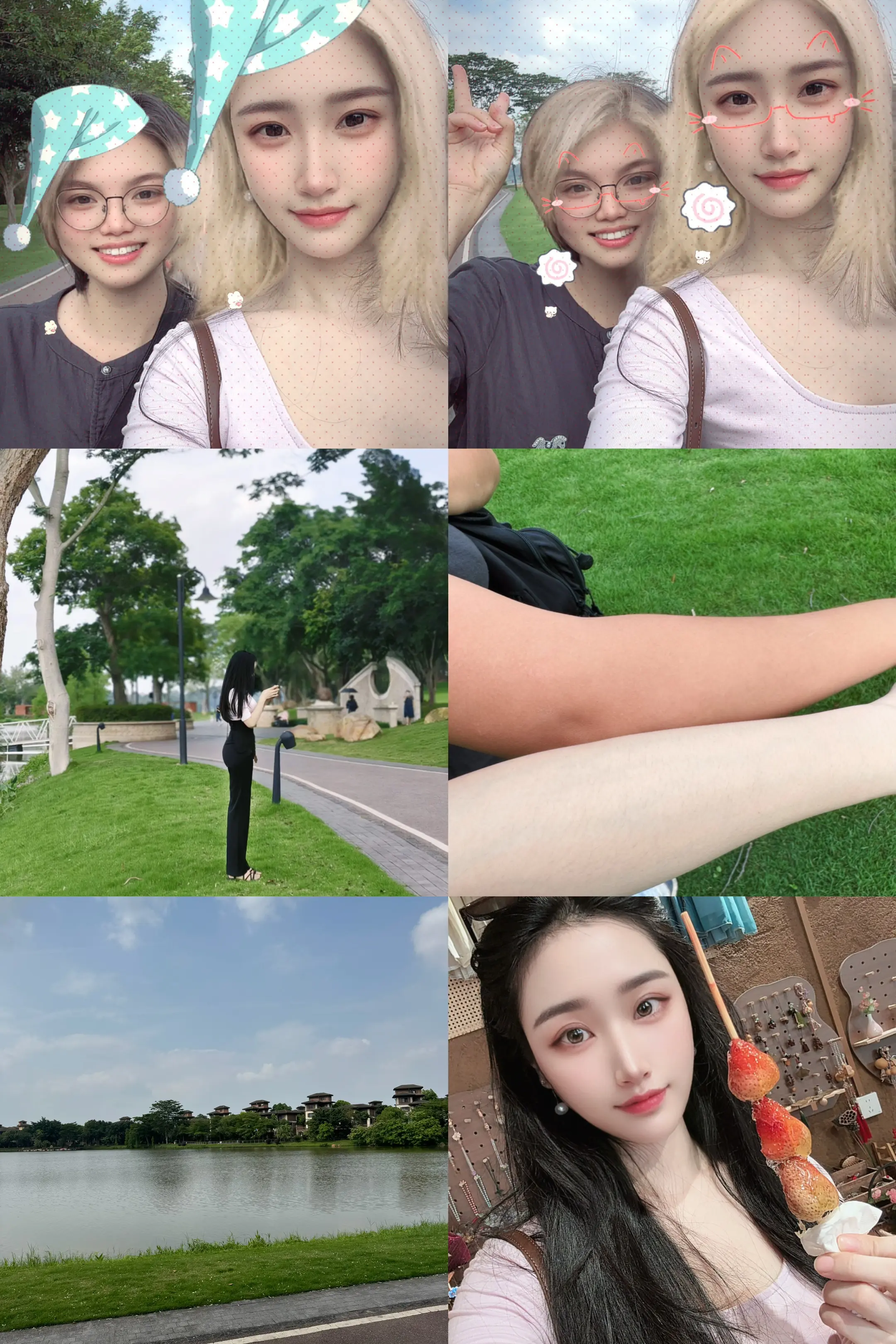 姐妹是青春的存档 和集美的合照