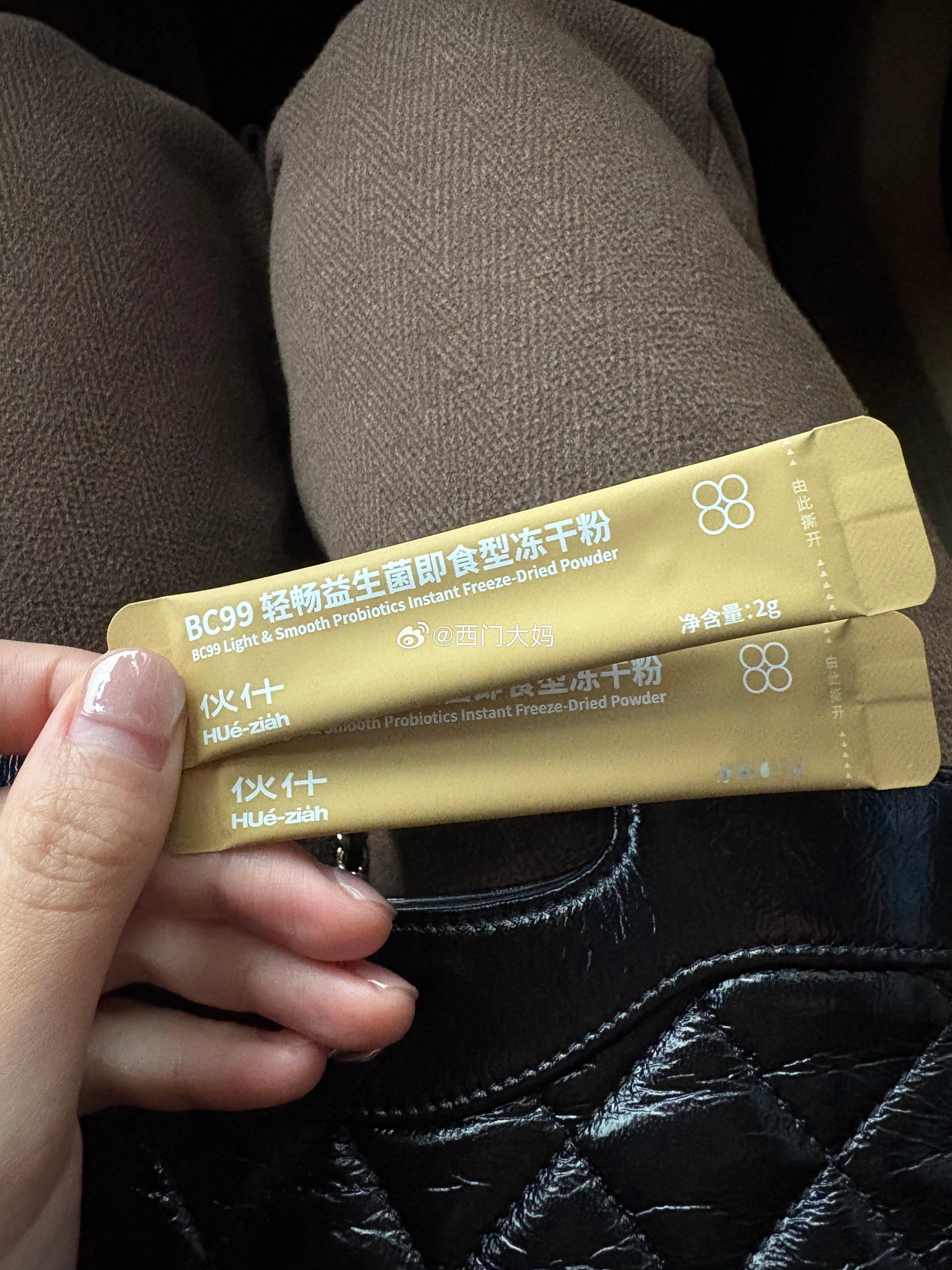 春节之后我完全不行了...一天三顿吃顶，谁能受得了啊！虽然是海鲜和其他高蛋白为主