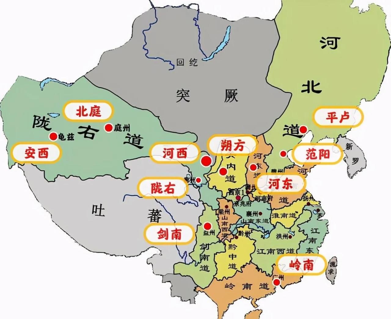 《太平年》中出现了很多节度使，吴越王国在割据东南，臣事中原王朝的同时，也兼领着当