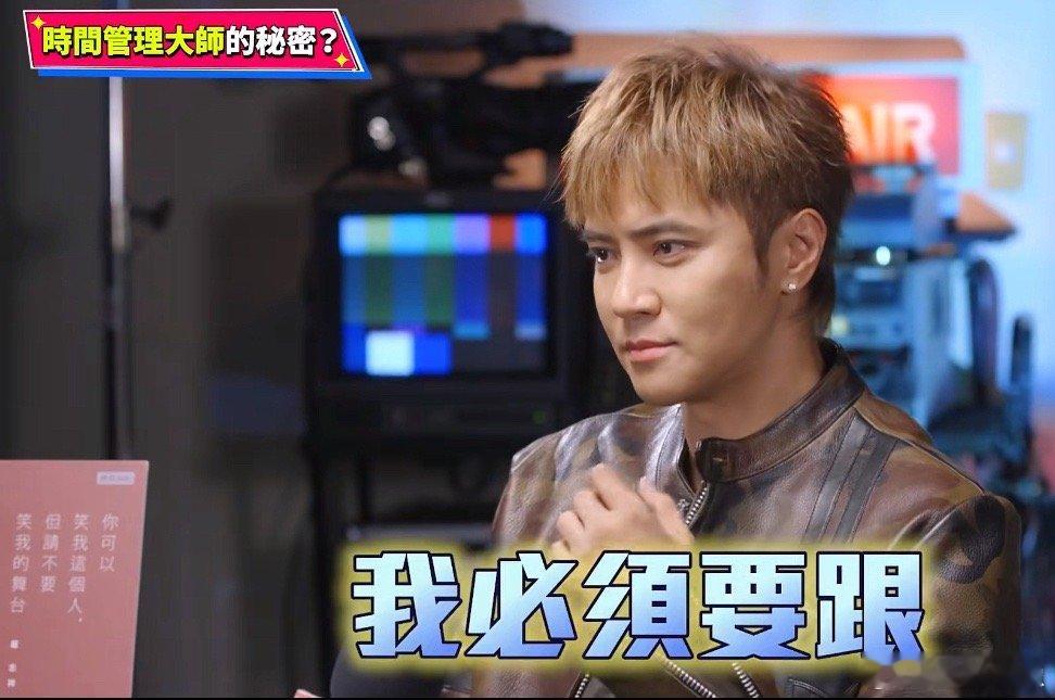 罗志祥是不是医美过度了，感觉没有以前有辨识度！现在艺人为了年轻都。。。