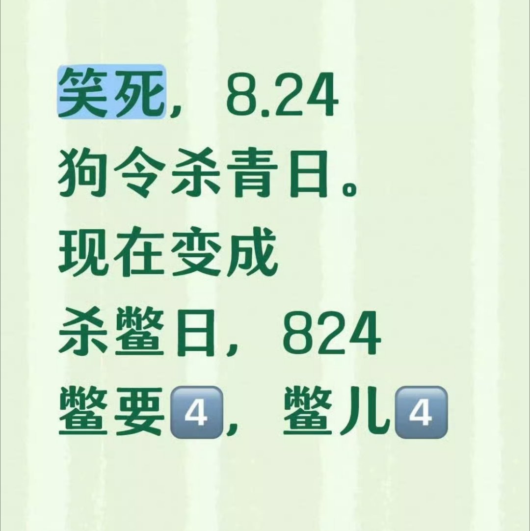 王一博用实际行动告诉了兲，2026年最应该期待的是什么哈哈哈，不愧是王一博!爽文