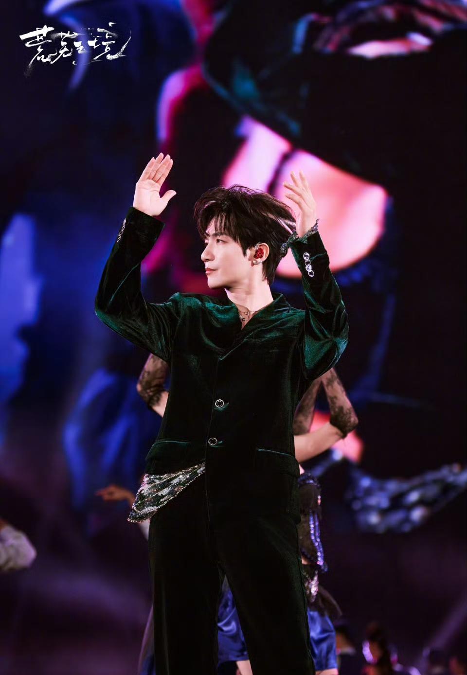 4月25号是个好日子，再就业团的《活该》一晚上被唱了三次！陈楚生在南昌，体育场