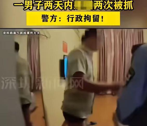 5月12日报道，贵州一男子深夜闲来无事，心生寂寞便在网络上主动邀约陌生女子，很快