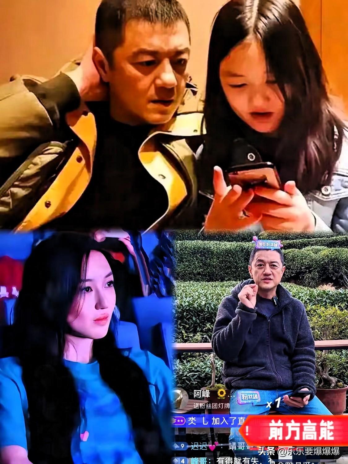 还得是李嫣，李亚鹏直播卖茶业绩平平！没想到李嫣一露面，短短30秒就把李亚鹏茶